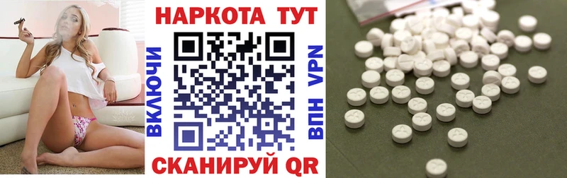 Виды наркоты Балаково Амфетамин LSD-25 ГАШ Канабис A PVP Меф