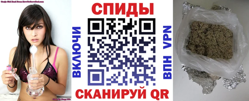 БУТИРАТ 99%  Балаково 