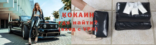 ешки Абаза