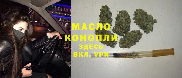 наркотики Навашино