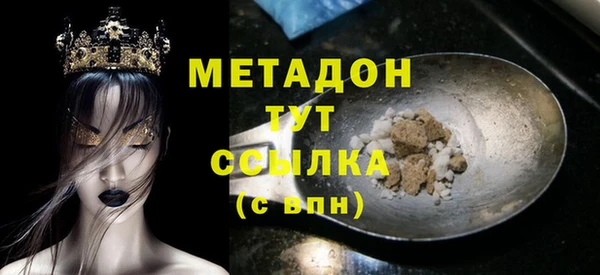 мдпв Надым