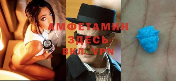 мдпв Надым
