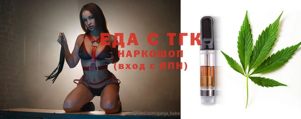 мдпв Надым
