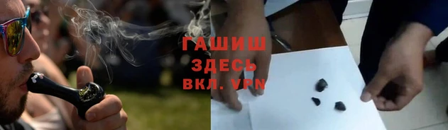 мефедрон VHQ Наволоки
