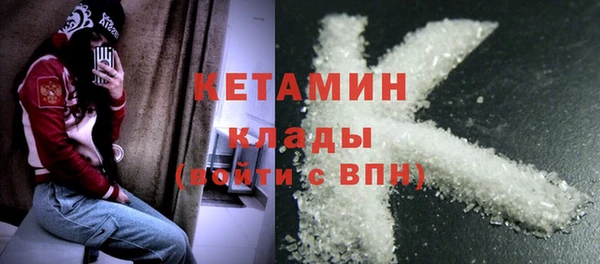 мдпв Надым