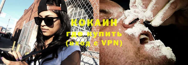 ешки Абаза