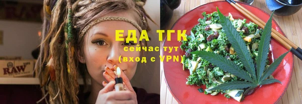 наркотики Навашино
