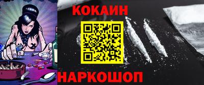 jwh Берёзовский