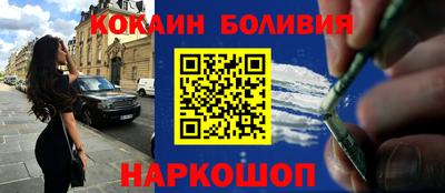 альфа пвп VHQ Беслан