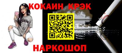mdpv Бийск