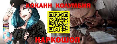 альфа пвп VHQ Беслан