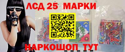 mdpv Бийск