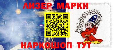 jwh Берёзовский