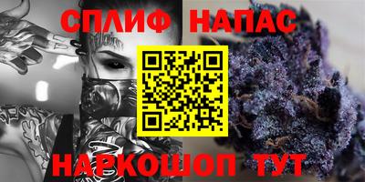 jwh Берёзовский