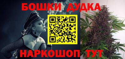 альфа пвп VHQ Беслан