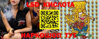jwh Берёзовский