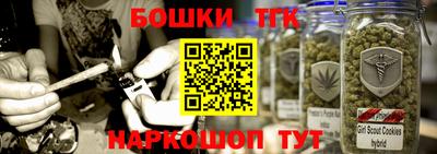 mdpv Бийск