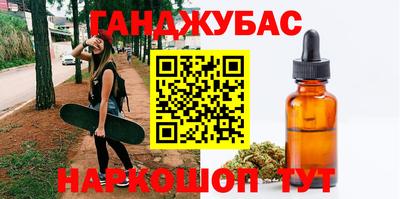 jwh Берёзовский