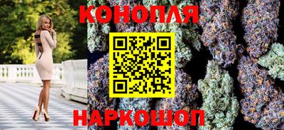 mdpv Бийск