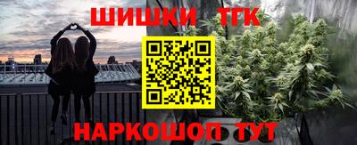 mdpv Бийск