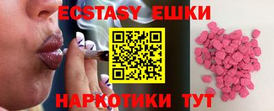 mdpv Бийск