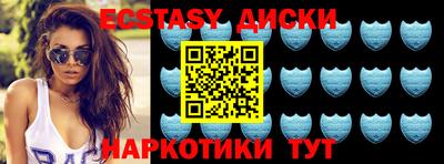 mdpv Бийск