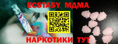 jwh Берёзовский