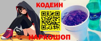 jwh Берёзовский