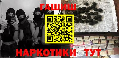 mdpv Бийск