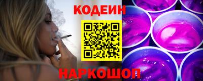 альфа пвп VHQ Беслан